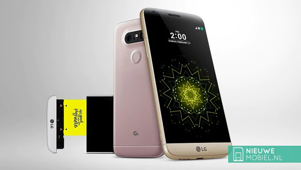 LG G5 met verwisselbare batterij