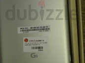 Lg G5 Dubizzle