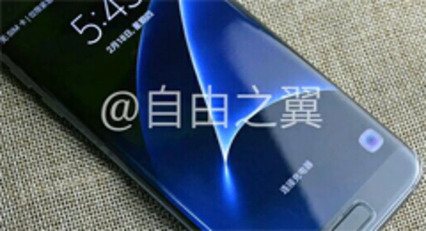 Galaxy s7 edge zwart stagueve