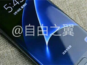 Galaxy S7 Edge Zwart Stagueve