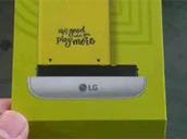 Lg G5 Magic Slot Battery Nowhereelse