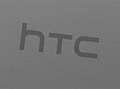 Htc Logo Omlaag