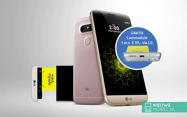 LG G5 cammodule