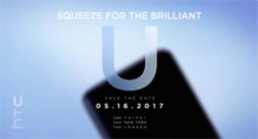 Htc u teaser