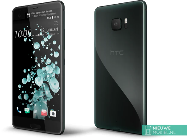 HTC U Ultra Brilliant Black