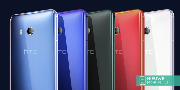 HTC U11 familie