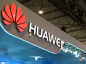 Huawei Logo Irl