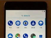 Nokia 8 Baidu