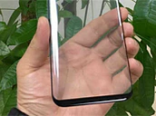 Samsung S8 Bescherming Dfordesign