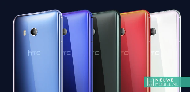 HTC U11