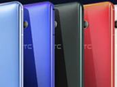 Htc U11 Colors