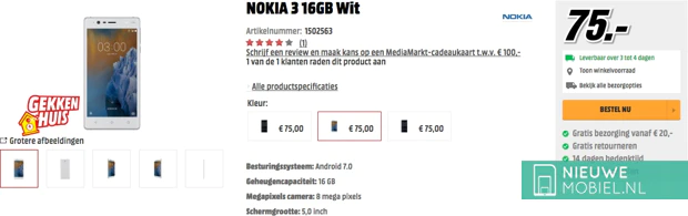 Nokia 3 bij de Media Markt