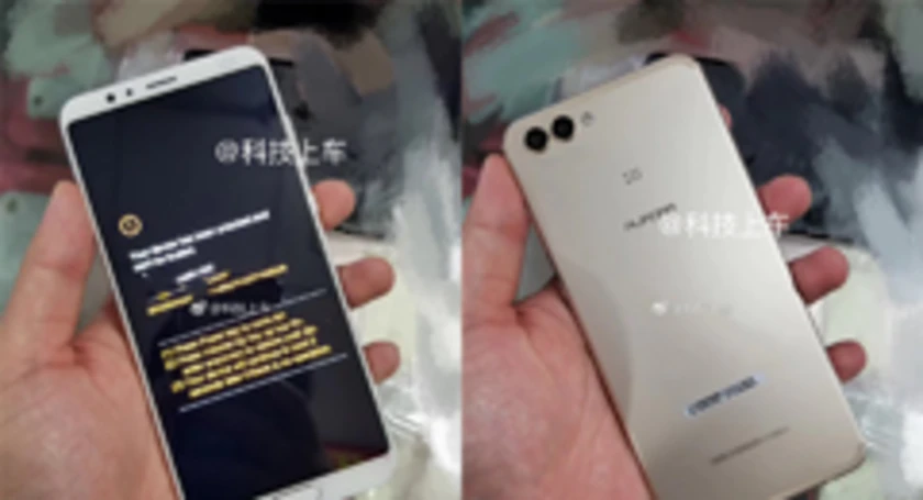 Huawei nova3 ithome