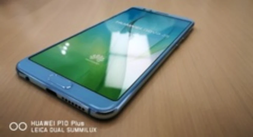 Huawei nova 2s ithome