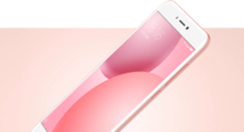 Xiaomi mi5c