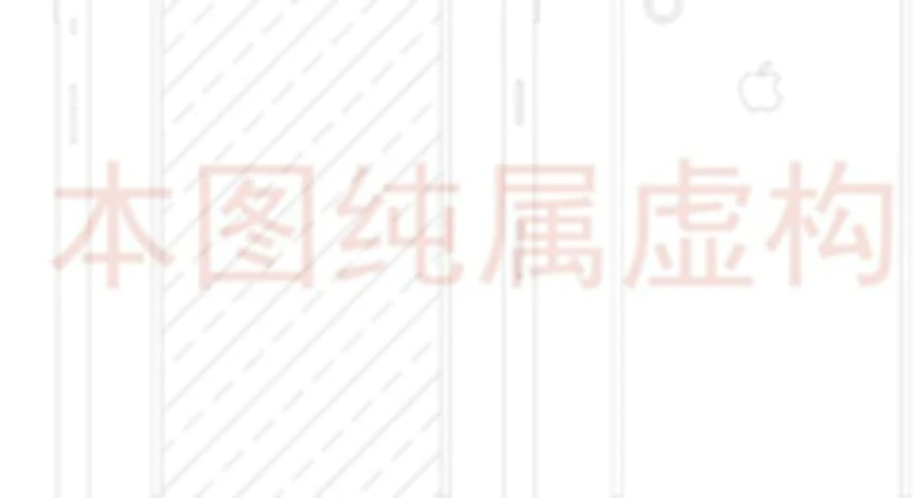 Apple iphone 8 schema slashleaks