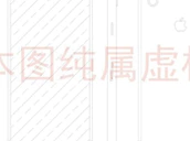 Apple Iphone 8 Schema Slashleaks