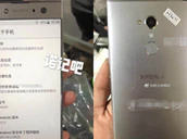Sony Xa2 Ultra Weibo