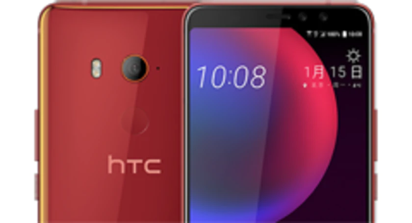 Htc u11 eyes harmony evleaks