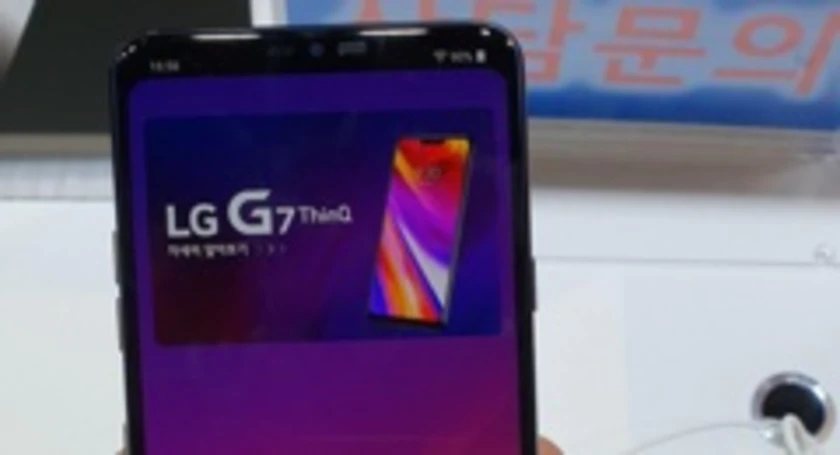 Lg g7 thinq slashleaks