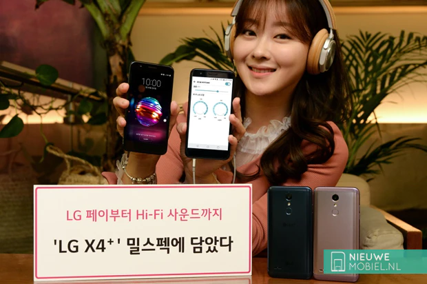 LG X4+ LG X4+