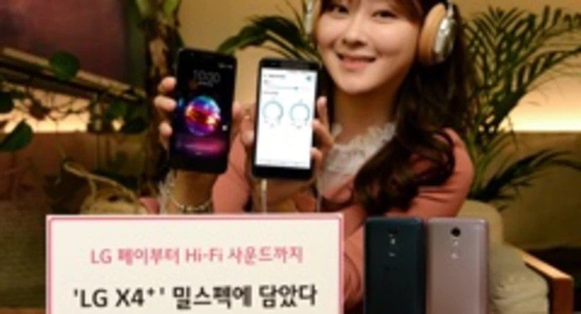 Lg x4plus