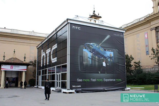 HTC location HTC location