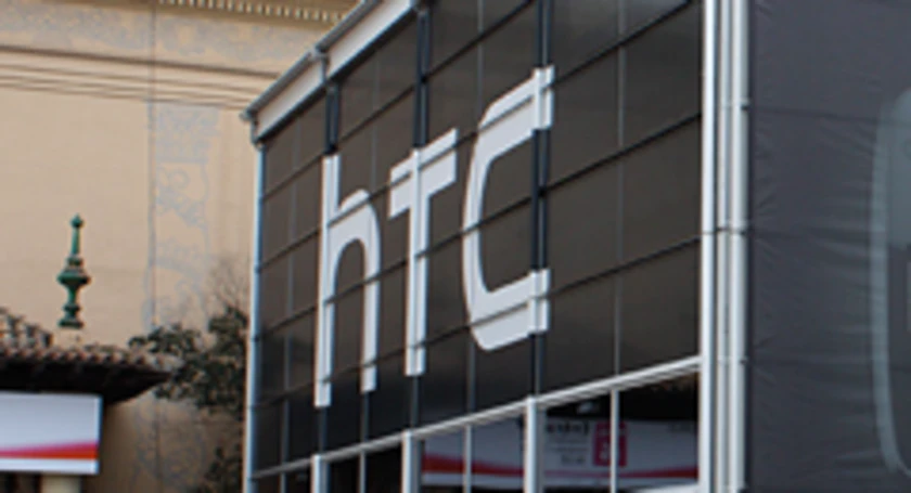 Htc logo mwc