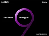 Samsung Galaxy S9 Unpacked