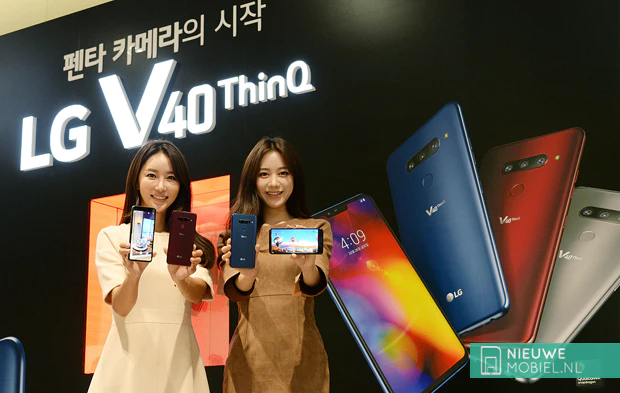 LG V40 ThinQ LG V40 ThinQ