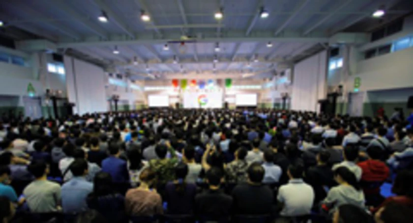 Google htc