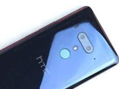 Htc U12 Slashleaks