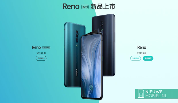 Oppo Reno