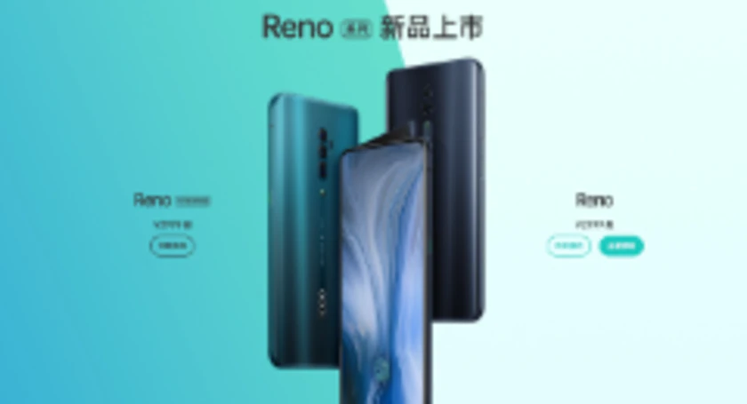 Oppo reno promo