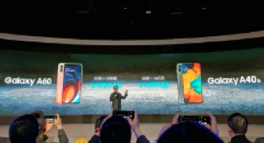 Samsung galaxy a60 weibo