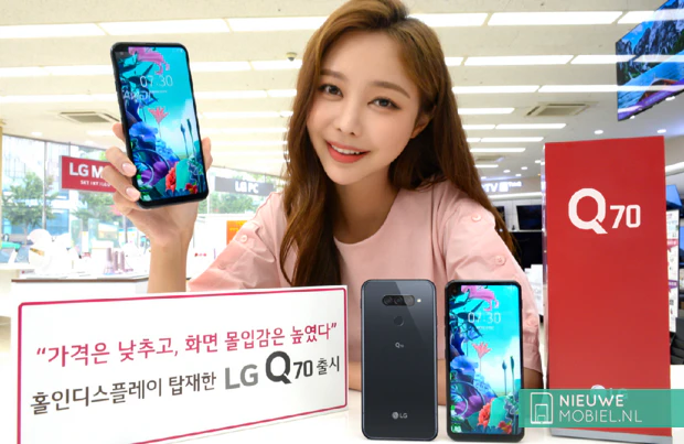 LG Q70