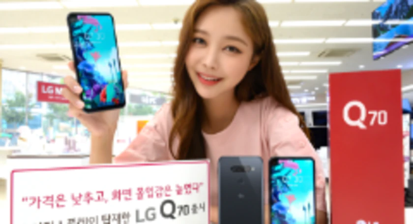 Lg q70 release