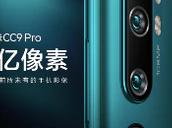 Xiaomi Mi Cc9 Pro Weibo