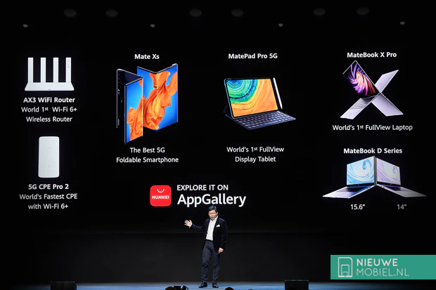 Huawei AppGallery introduction