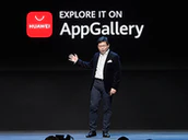 Explore It On The Appgallery