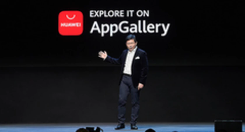 Explore it on the appgallery