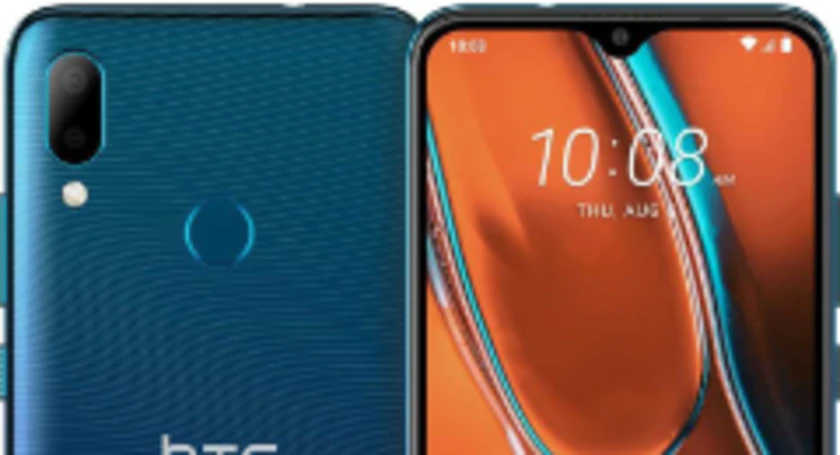 Wildfire e2 blue