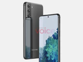 Galaxy S21 Render Onleaks
