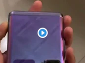 Samsung Galaxy Z Flip Bengenskin