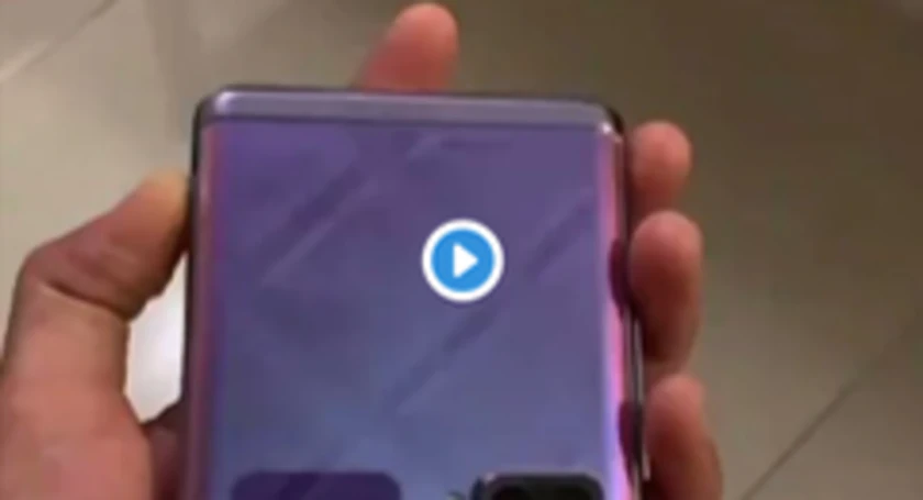 Samsung galaxy z flip bengenskin