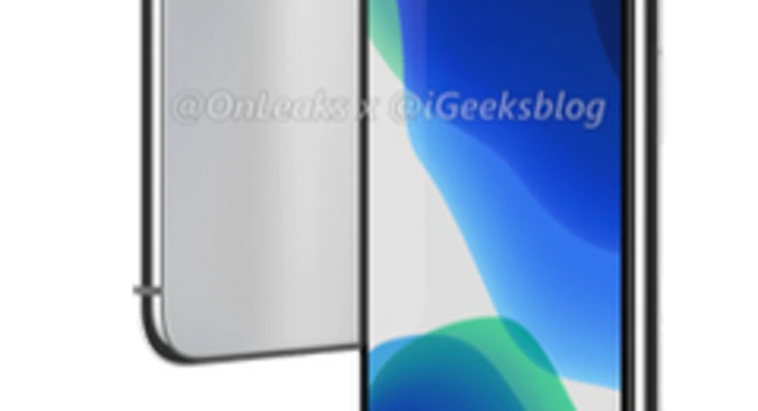 Igeeksblog iphonese2