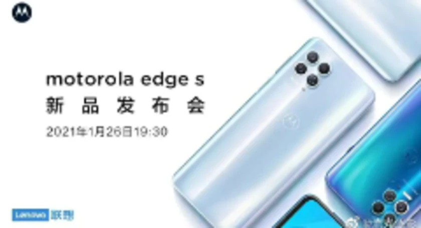 Lenovo motorola edge s