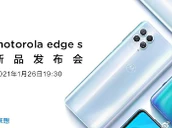 Lenovo Motorola Edge S