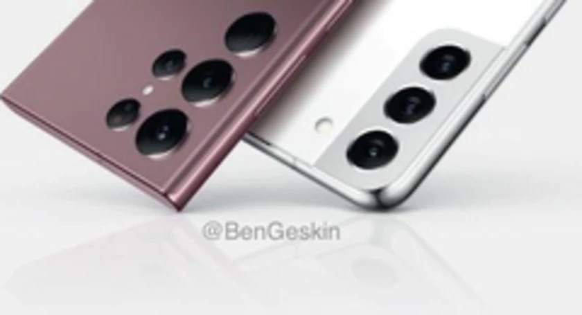 Bengeskin s22ultra s22plus