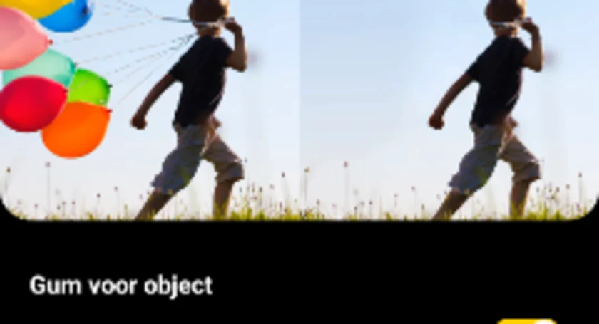 Oneui31 object eraser